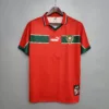 Morocco 1998 Away Kit