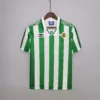 Real Betis 1994/1995 Home Kit