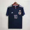 Japan 2018 Home Kit