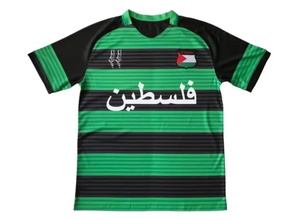 CD Palestine 24/25 Green Jersey – Fan Version