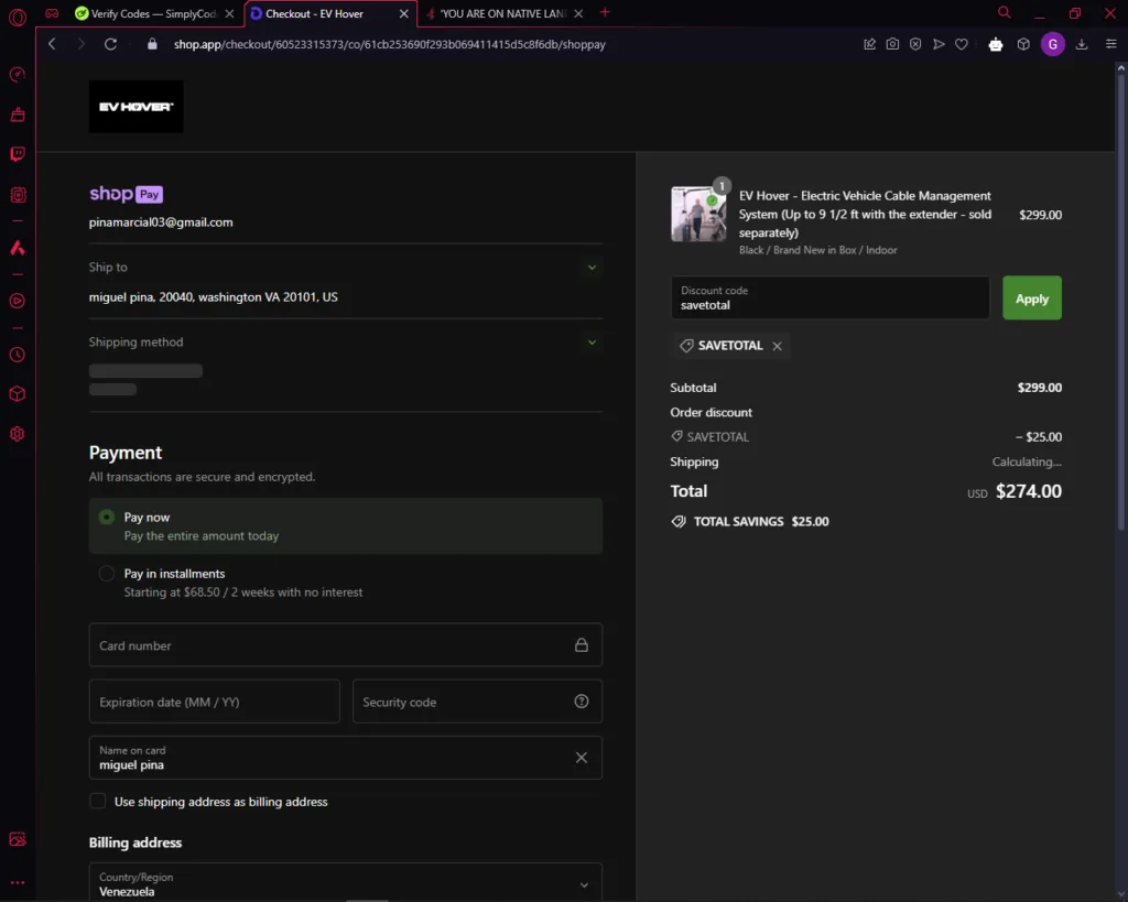 Image #1 from MIGUEL