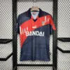 Atletico Madrid 1996/97 Away Kit