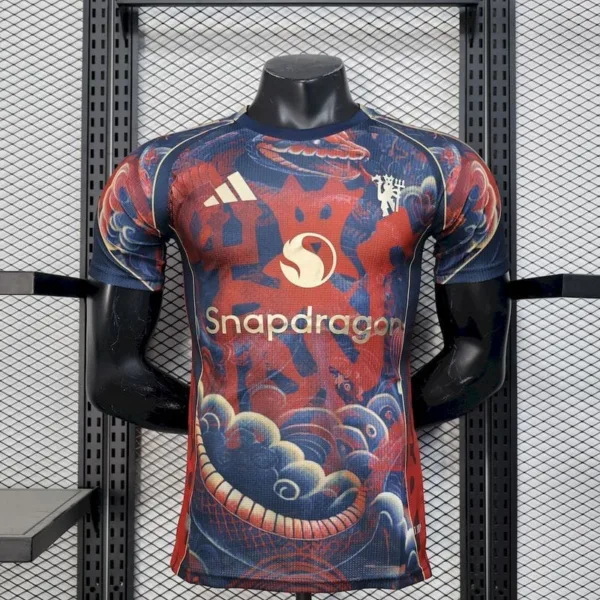Manchester United 2025/26 Snake Special Kit – Player Version