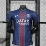 PSG 25/26 Home Kit – Player Version
