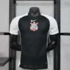 Corinthians 25/26 home kit