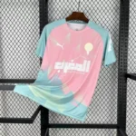 Morocco Pink Special Edition kit