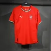 Portugal 2025/26 Home Kit