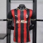 AC Milan Special Edition
