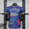 Ajax Bob Marley Kit