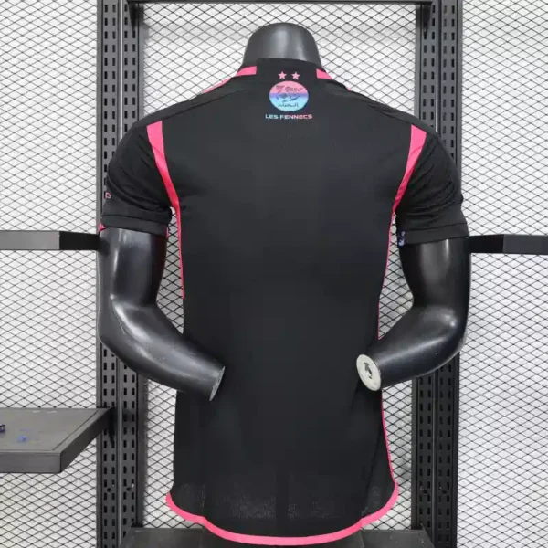 Algeria Black Special Edition Kit