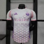 Algeria White and Purple Special Edition Kit