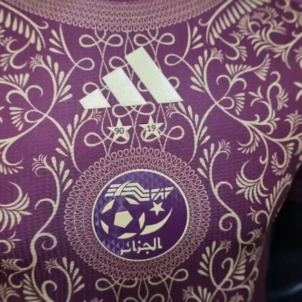 Algeria Special Edition Kit