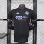 Algeria Black Special Edition Kit