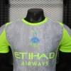 Manchester City 25/26 Rain Or Shine Kit – Player Version