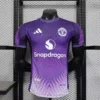 Manchester United Purple Kit – Player Version