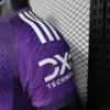 Manchester United Purple Kit – Player Version