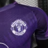 Manchester United Purple Kit – Player Version