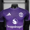 Manchester United Purple Kit – Player Version