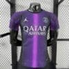 Paris Saint-Germain 25/26 Purple Kit