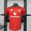 Manchester United Home Kit 2025/26 – Player Version