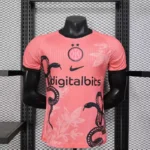 Inter Milan Pink Snake Kit