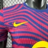FC Barcelona Blue and Red Special Edition Kit – Player version