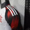 Flamengo 25/26 Away Kit