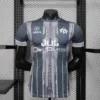 Olympique De Marseille Grey Kit - Player Version