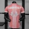 Olympique De Marseille Pink Kit - Player Version