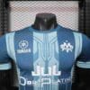 Olympique De Marseille Blue Kit - Player Version