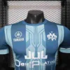 Olympique De Marseille Blue Kit - Player Version