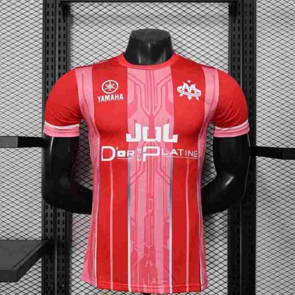 Olympique De Marseille Red Kit - Player Version
