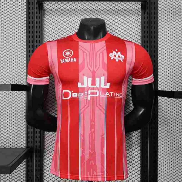 Olympique De Marseille Red Kit - Player Version