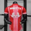 Olympique De Marseille Red Kit - Player Version