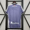 real Sociedad football shirt