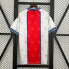 PARIS 1994/95 Home Kit - Retro Kit