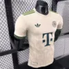 Bayern Munich Oktoberfest Kit
