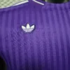Real Madrid Retro Style Kit