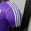 Real Madrid Retro Style Kit