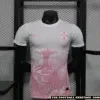 Brazil The Redeemer Pink Kit