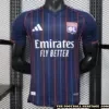 Maillot Lyon 25/26 Away Kit
