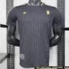 Manchester United Navy Blue Terrace Icons Kit