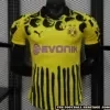 Borussia Dortmund x Kidsuper Kit