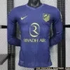 Atletico Madrid 25/26 Third Jersey