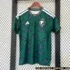 Saudi Arabia World Cup 2026 Home Kit