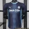 Maillot OM 25/26 Away Kit