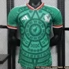 Mexico 2025/26 Home Kit