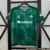 Real Betis Forever Green kit