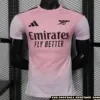 Arsenal Pink Kit 2025
