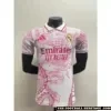 Real Madrid 2025/26 White and Pink Dragon Kit